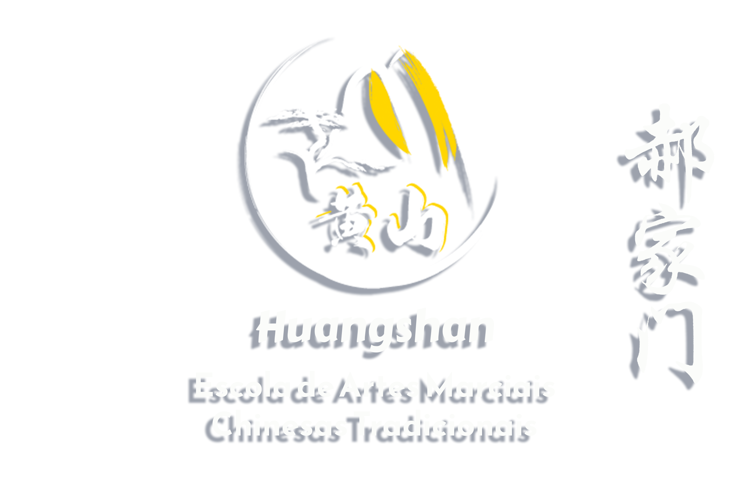 Huangshan Logo
